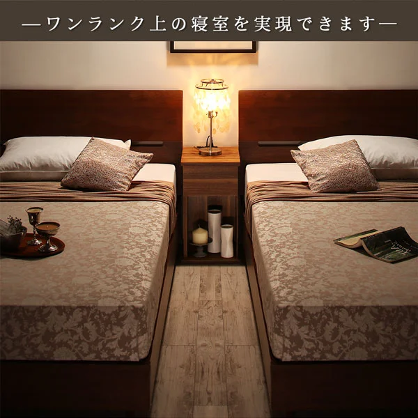 棚・コンセント付きツインすのこベッド Ruchlis ラクリス ベッドフレームのみ ツイン（S×2）