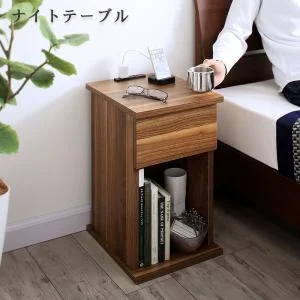 棚・コンセント付きツインすのこベッド Ruchlis ラクリス ベッドフレームのみ ツイン（S×2）