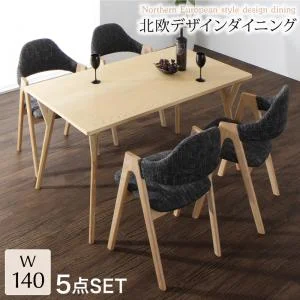 北欧デザインダイニング laurus ラウルス 4点セット(テーブル+チェア2脚＋ラグ) W120