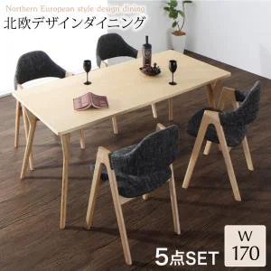 北欧デザインダイニング laurus ラウルス 4点セット(テーブル+チェア2脚＋ラグ) W120