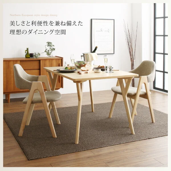 北欧デザインダイニング laurus ラウルス 4点セット(テーブル+チェア2脚＋ラグ) W120