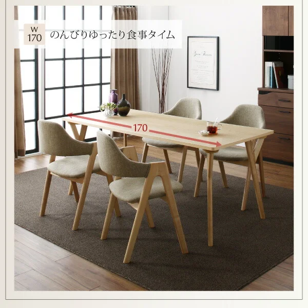 北欧デザインダイニング laurus ラウルス 4点セット(テーブル+チェア2脚＋ラグ) W120