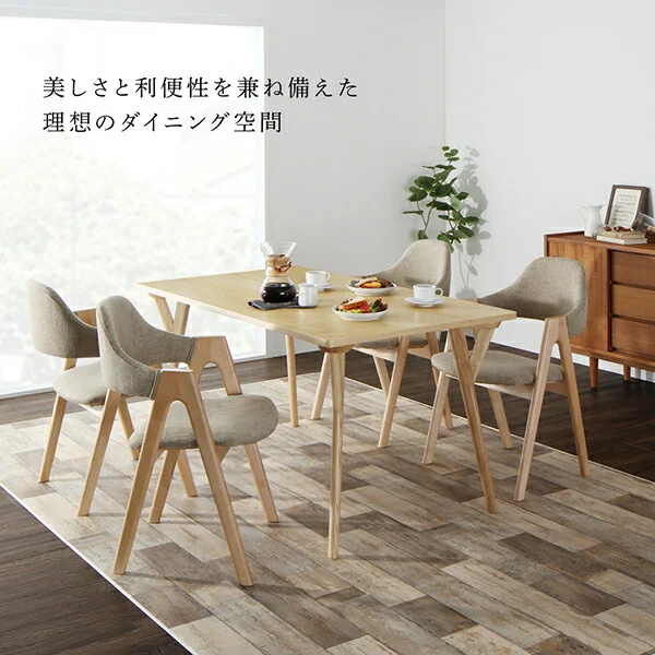 北欧モダンデザインダイニング actif アクティフ 4点セット(テーブル+チェア2脚＋ラグ) W120
