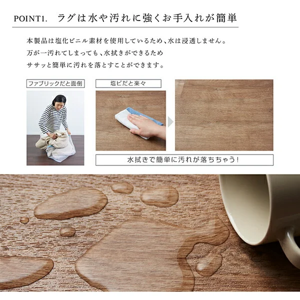 北欧モダンデザインダイニング actif アクティフ 4点セット(テーブル+チェア2脚＋ラグ) W120