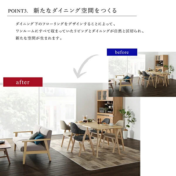 北欧モダンデザインダイニング actif アクティフ 4点セット(テーブル+チェア2脚＋ラグ) W120