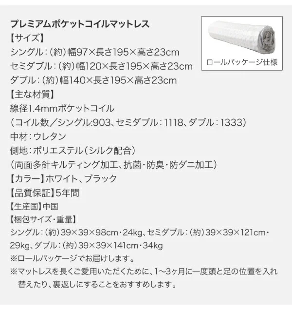 棚コンセント付き ツイン連結すのこファミリーベッド Famine ファミネ ベッドフレームのみ ワイドK200