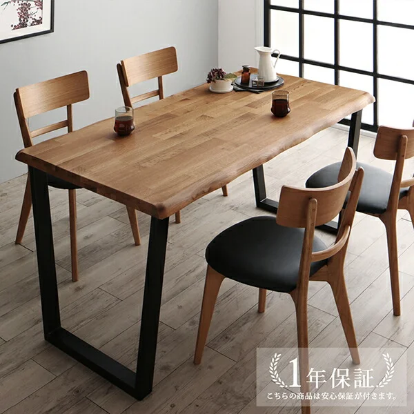 天然木オーク無垢材モダンデザインダイニング Cartysue カーティス 4点セット(テーブル+チェア2脚+ベンチ1脚) W120