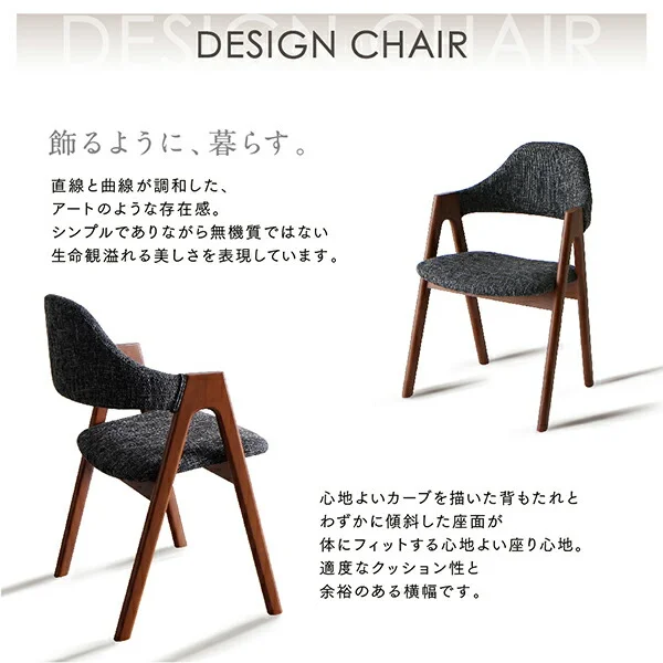 天然木ウォールナット材 伸縮式オーバルデザインダイニング EUCLASE ユークレース 4点セット(テーブル+チェア2脚+ベンチ1脚) W160-210