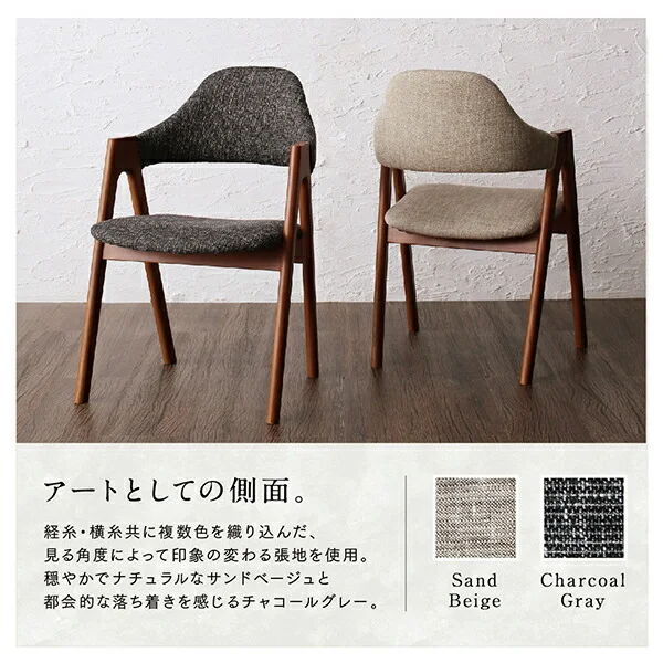 天然木ウォールナット材 伸縮式オーバルデザインダイニング EUCLASE ユークレース 4点セット(テーブル+チェア2脚+ベンチ1脚) W160-210