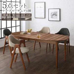 天然木ウォールナット材 伸縮式オーバルデザインダイニング EUCLASE ユークレース 4点セット(テーブル+チェア2脚+ベンチ1脚) W160-210