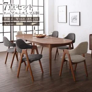 天然木ウォールナット材 伸縮式オーバルデザインダイニング EUCLASE ユークレース 4点セット(テーブル+チェア2脚+ベンチ1脚) W160-210