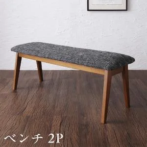 天然木ウォールナット材 伸縮式オーバルデザインダイニング EUCLASE ユークレース 4点セット(テーブル+チェア2脚+ベンチ1脚) W160-210