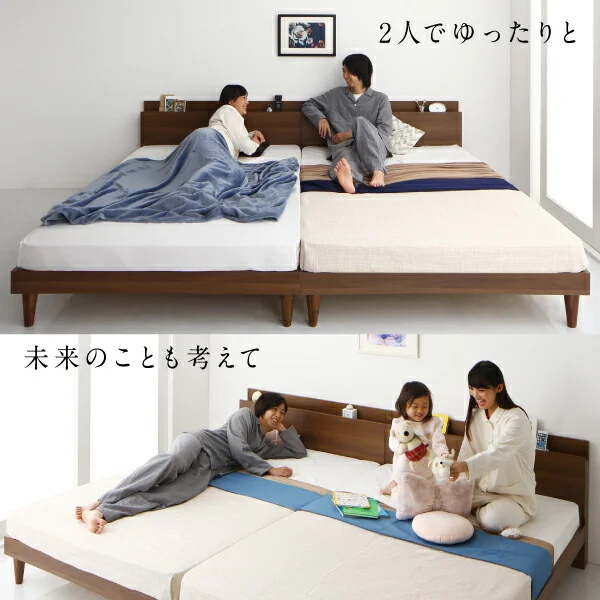 棚・コンセント付きツイン連結すのこベッド Tolerant トレラント ベッドフレームのみ ワイドK200