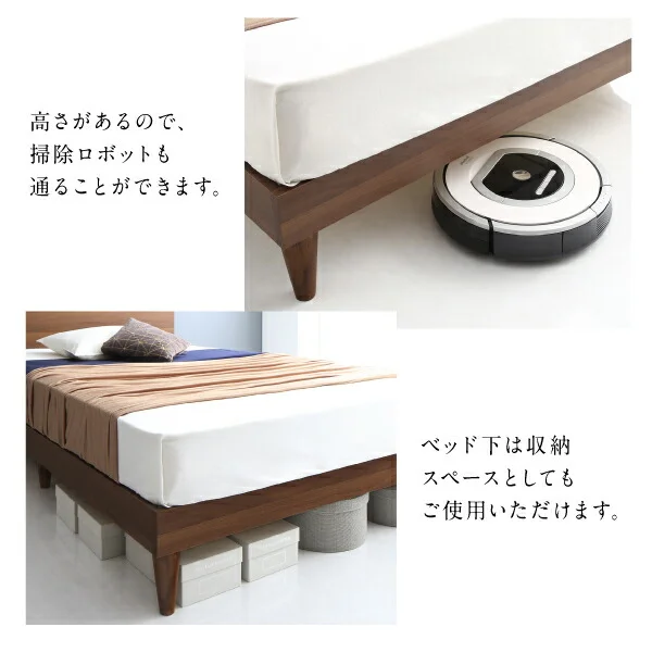 棚・コンセント付きツイン連結すのこベッド Tolerant トレラント ベッドフレームのみ ワイドK200