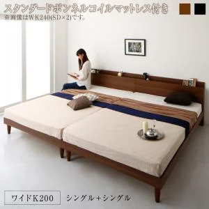 棚・コンセント付きツイン連結すのこベッド Tolerant トレラント ベッドフレームのみ ワイドK200