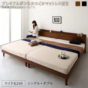 棚・コンセント付きツイン連結すのこベッド Tolerant トレラント ベッドフレームのみ ワイドK200