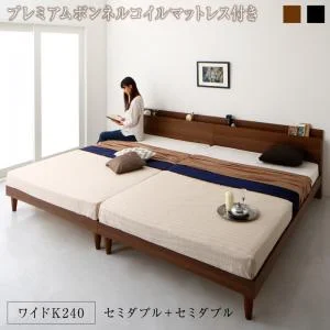 棚・コンセント付きツイン連結すのこベッド Tolerant トレラント ベッドフレームのみ ワイドK200