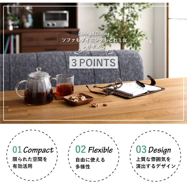 年中快適 北欧モダンデザイン リビングダイニングセット Laven レーヴン 4点セット(テーブル+2Pソファ1脚+1Pソファ1脚+コーナーソファ1脚) W120