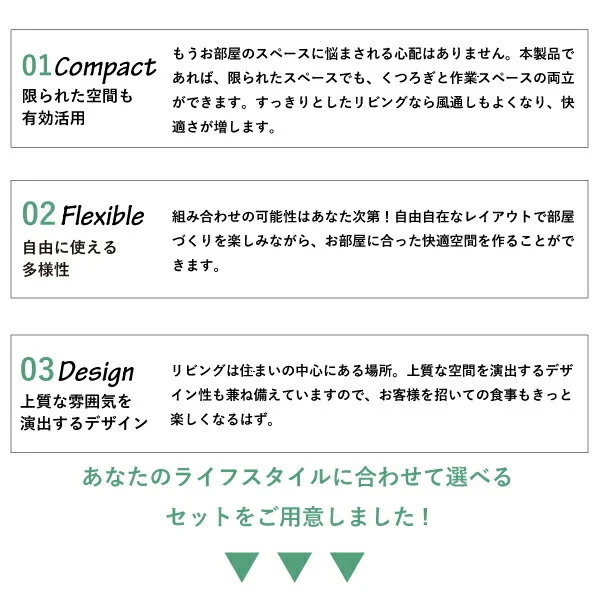 年中快適 北欧モダンデザイン リビングダイニングセット Laven レーヴン 4点セット(テーブル+2Pソファ1脚+1Pソファ1脚+コーナーソファ1脚) W120