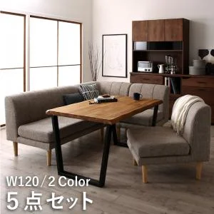 年中快適 北欧モダンデザイン リビングダイニングセット Laven レーヴン 4点セット(テーブル+2Pソファ1脚+1Pソファ1脚+コーナーソファ1脚) W120