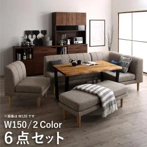 年中快適 北欧モダンデザイン リビングダイニングセット Laven レーヴン 4点セット(テーブル+2Pソファ1脚+1Pソファ1脚+コーナーソファ1脚) W120