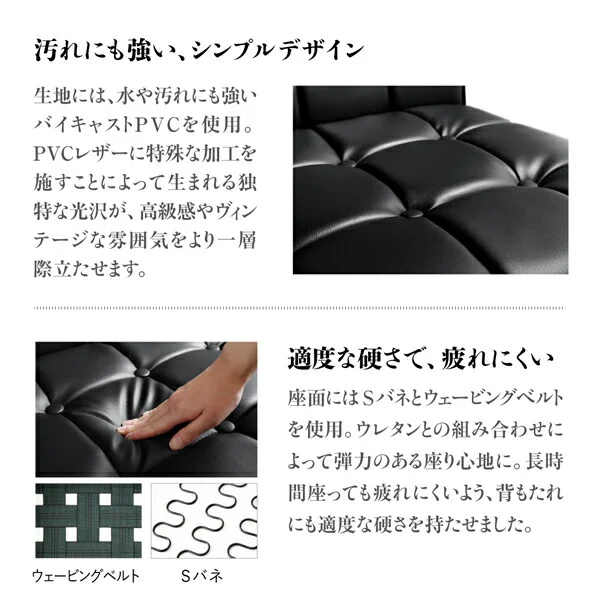 天然木ウォルナット無垢高級デザインリビングダイニング Wedy ウェディ 3点セット(テーブル+ソファ1脚+アームソファ1脚) 右アーム W120