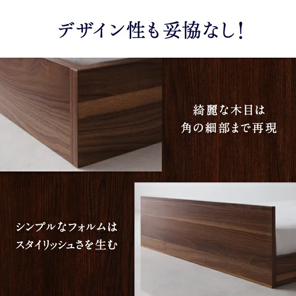 ワンルーム コンパクト おしゃれ セミダブル シンプル フロア ローベッド HIRO ヒロ  ベッドフレームのみ セミダブル