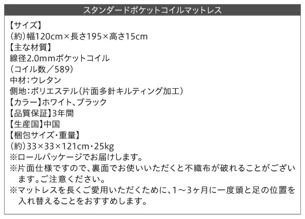 ワンルーム コンパクト おしゃれ セミダブル シンプル フロア ローベッド HIRO ヒロ  ベッドフレームのみ セミダブル