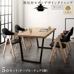 天然木オーク無垢材モダンデザインダイニング Seattle シアトル 4点セット(テーブル+チェア2脚+ベンチ1脚) W120