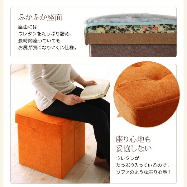 スペース有効活用 収納付き リビングダイニング myrtle メイトル 6点セット(テーブル+2Pスツール3脚+1Pスツール2脚) プレミアム生地 W115