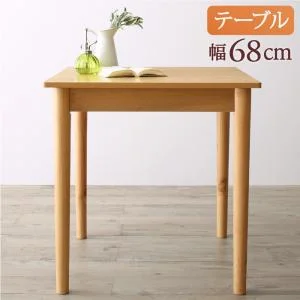 スペース有効活用 収納付き リビングダイニング myrtle メイトル 6点セット(テーブル+2Pスツール3脚+1Pスツール2脚) プレミアム生地 W115