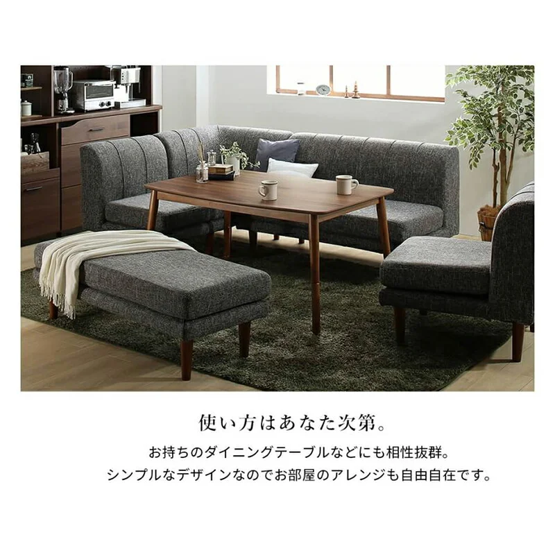 ダイニング ベンチ 120/1811_18 K-Sofa_Bench_FB 2P