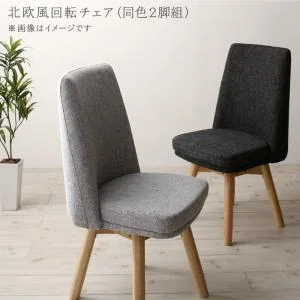 天然木アッシュ材 伸縮式オーバルダイニング cuty カティー 4点セット(テーブル+チェア2脚+ベンチ1脚) W160-210