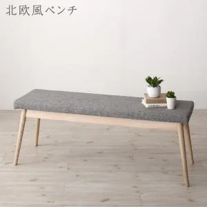 天然木アッシュ材 伸縮式オーバルダイニング cuty カティー 4点セット(テーブル+チェア2脚+ベンチ1脚) W160-210