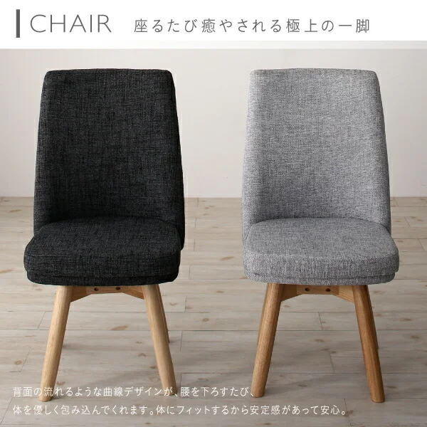 天然木アッシュ材 伸縮式オーバルダイニング cuty カティー 4点セット(テーブル+チェア2脚+ベンチ1脚) W160-210