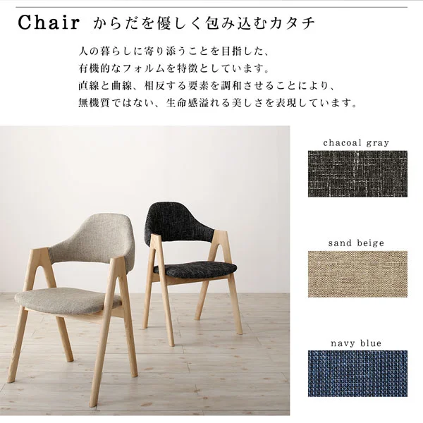 天然木アッシュ材 伸縮式オーバルダイニング tititto ティティット 4点セット(テーブル+チェア2脚+ベンチ1脚) W160-210