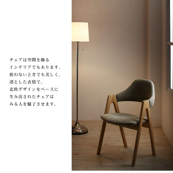 天然木アッシュ材 伸縮式オーバルダイニング tititto ティティット 4点セット(テーブル+チェア2脚+ベンチ1脚) W160-210