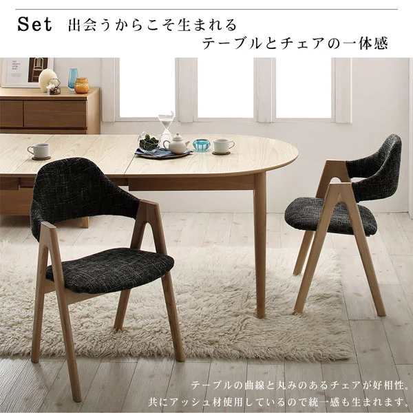 天然木アッシュ材 伸縮式オーバルダイニング tititto ティティット 4点セット(テーブル+チェア2脚+ベンチ1脚) W160-210
