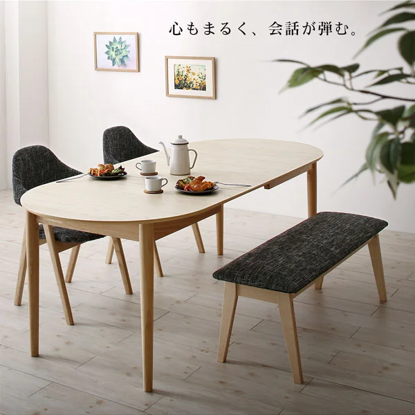 天然木アッシュ材 伸縮式オーバルダイニング tititto ティティット 4点セット(テーブル+チェア2脚+ベンチ1脚) W160-210