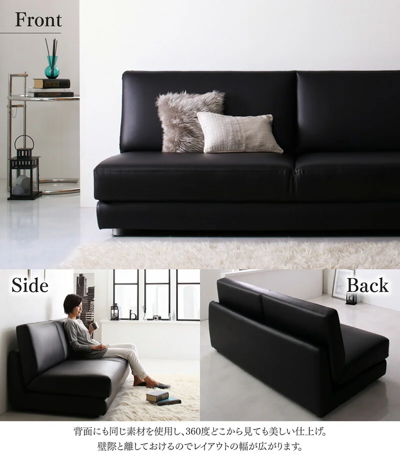 ソファーベッド レザー 5サイズ／11_19 Cleobury Nivelles 幅95cm