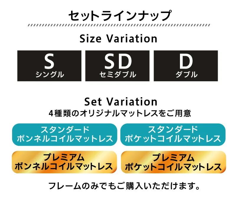 棚・コンセント付きデザインすのこベッド Alcester オルスター ベッドフレームのみ シングル