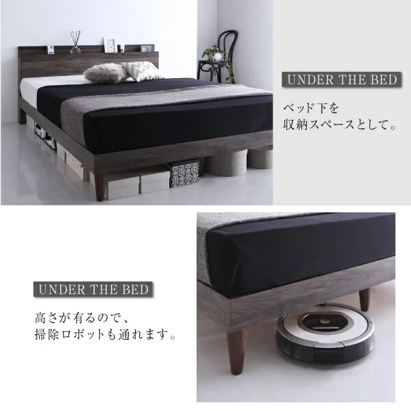棚・コンセント付きデザインすのこベッド Alcester オルスター ベッドフレームのみ シングル