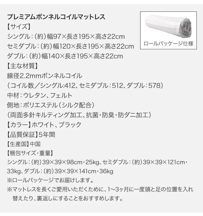 棚・コンセント付きデザインすのこベッド Alcester オルスター ベッドフレームのみ シングル