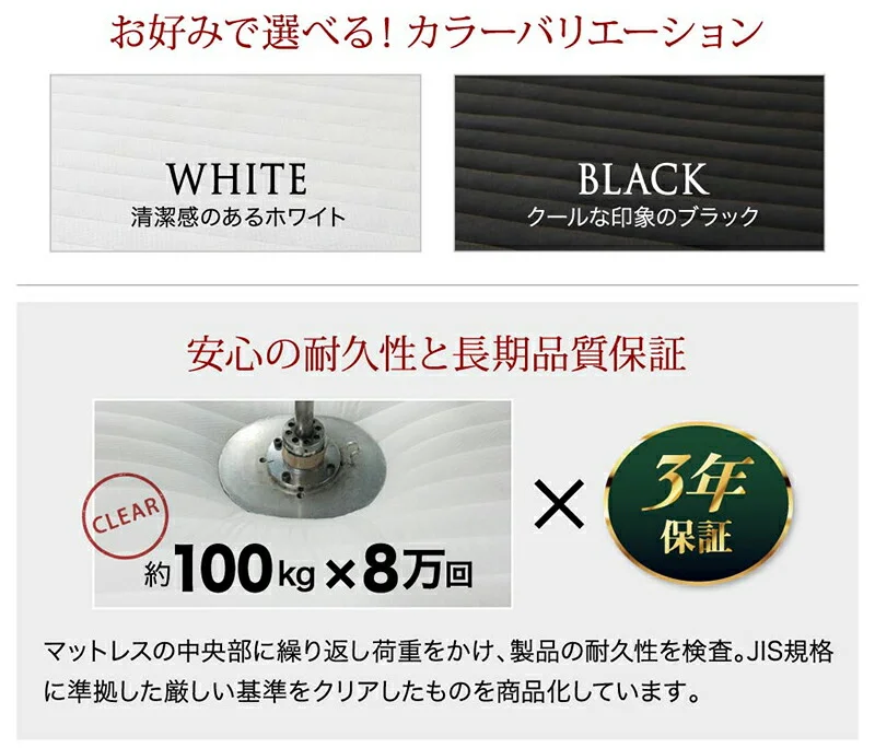 棚・コンセント付きデザインすのこベッド Alcester オルスター ベッドフレームのみ シングル