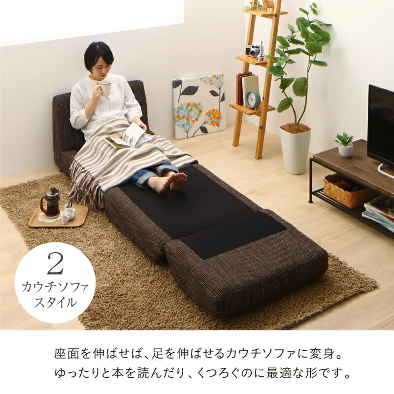 ソファーベッド コンパクト おしゃれ／1811_20 Severes 50cm