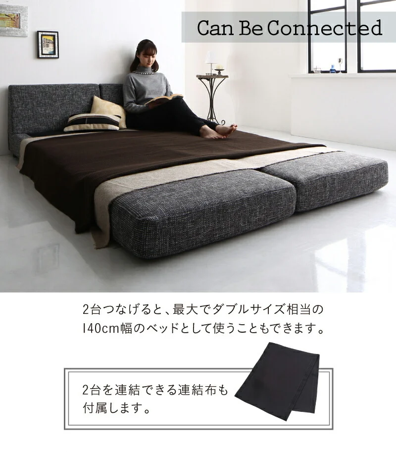 ソファーベッド コンパクト おしゃれ／1811_20 Severes 50cm