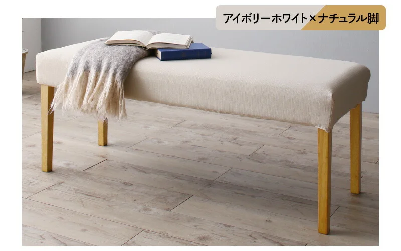 ダイニング ベンチ 北欧/1811_10 BND1ベンチ_BR 2P
