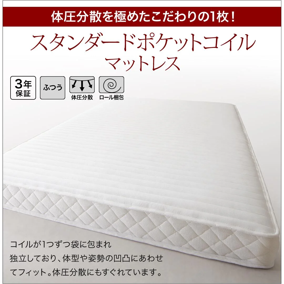 ベッド クイーン キング／ヴェーヒル2 ベッドフレームのみ クイーン(Q×1)