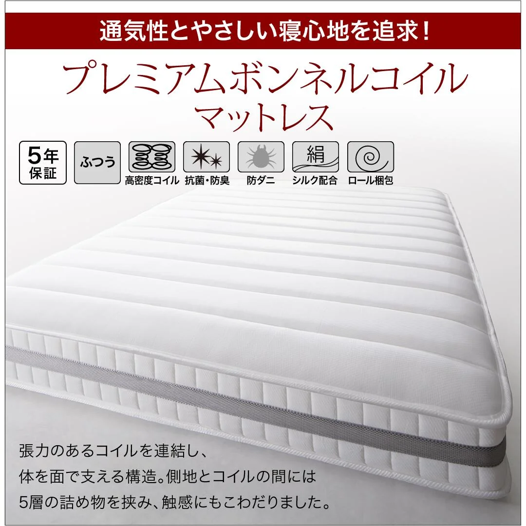 ベッド クイーン キング／ヴェーヒル2 ベッドフレームのみ クイーン(Q×1)