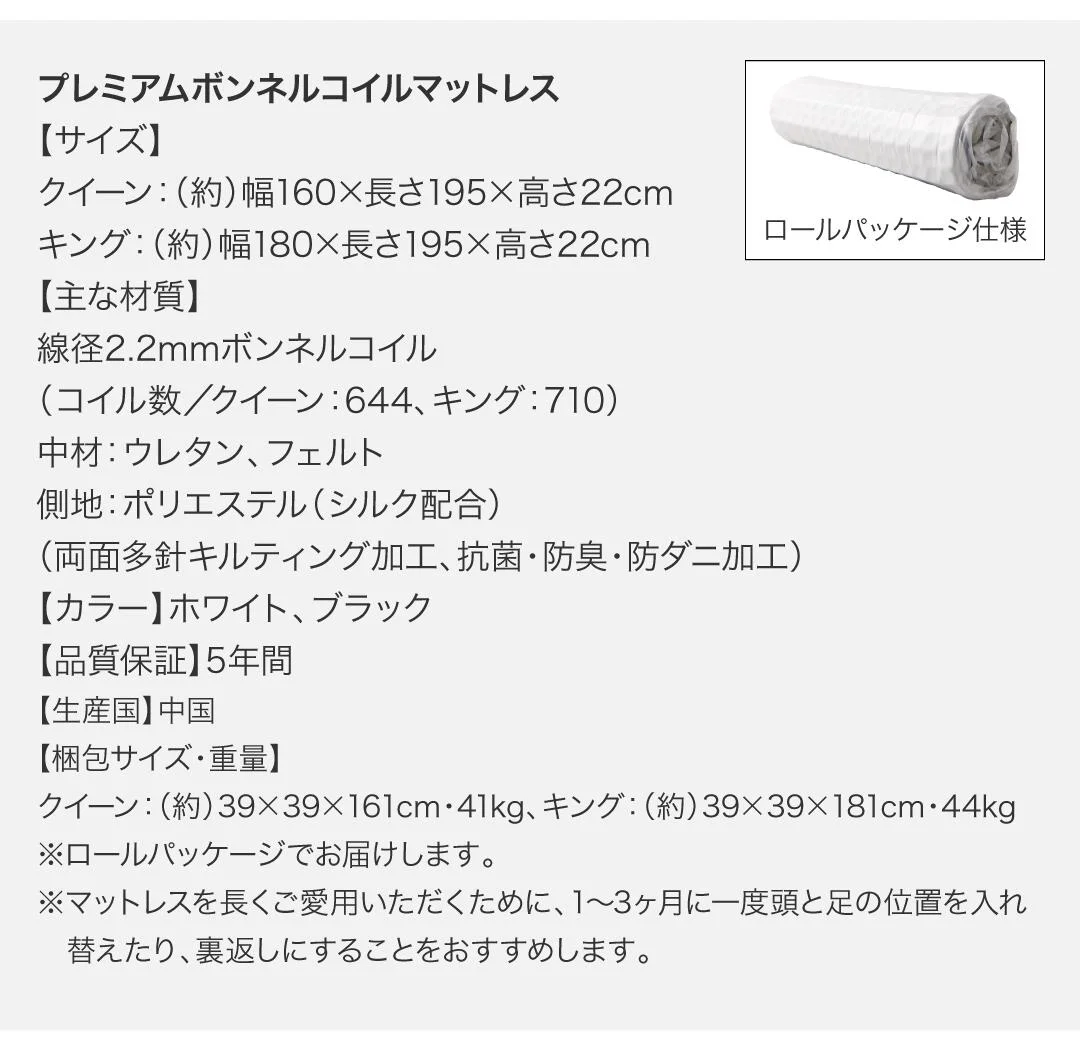 ベッド クイーン キング／ヴェーヒル2 ベッドフレームのみ クイーン(Q×1)